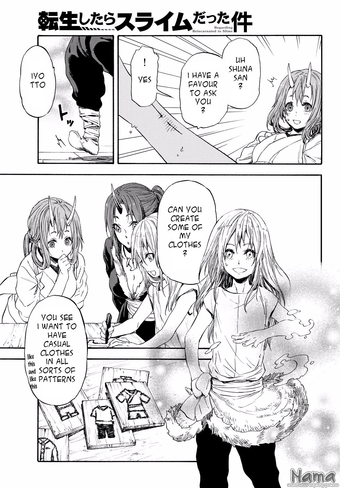 That Time I Got Reincarnated as a Slime, Chapter 16 image 06